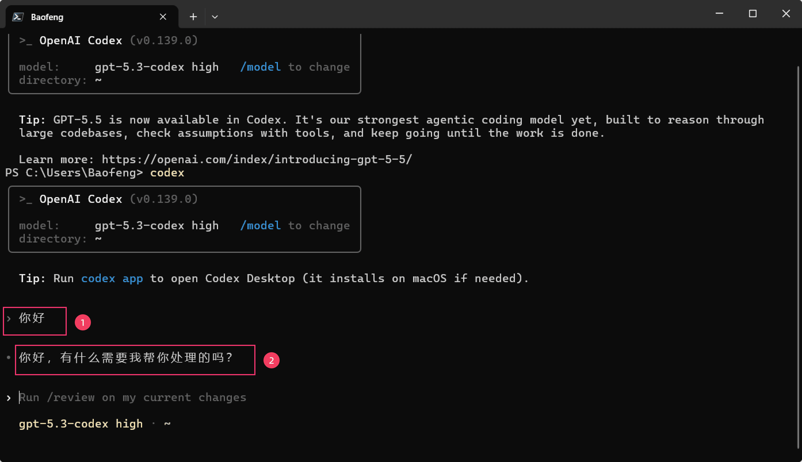 alt text